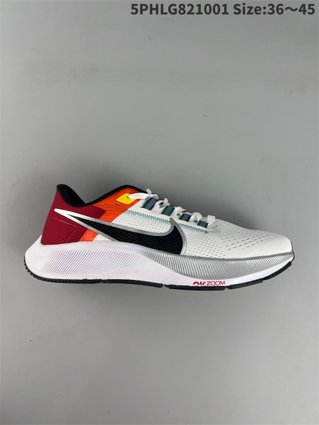 women air zoom max shoes 2022-11-27-014
